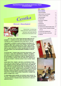 centka4