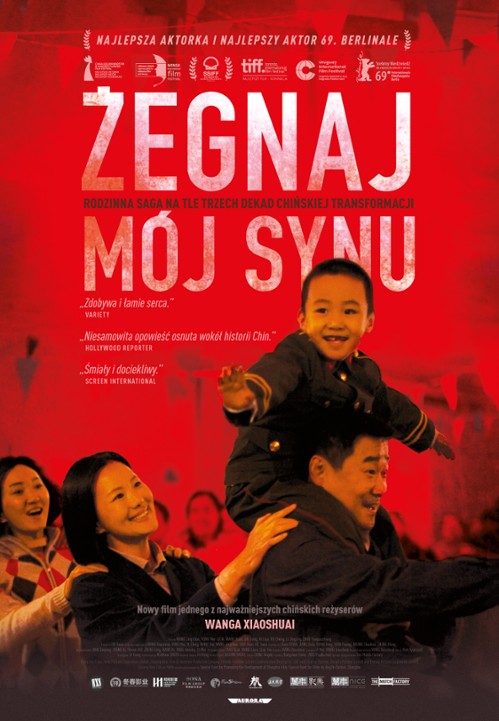 zegnaj moj synu plakat